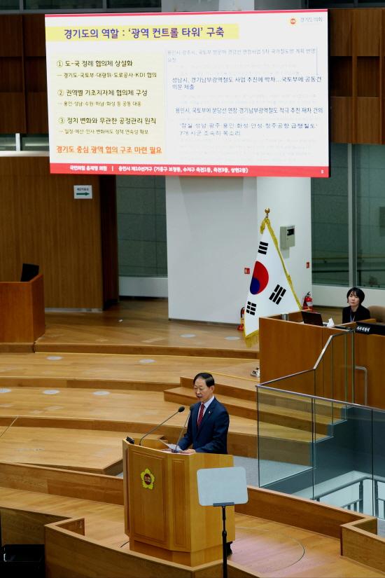 NSP통신-5분 자유발언하는 윤재영 경기도의원. (사진 = 윤재영 의원실)