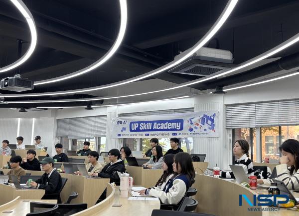 NSP통신-경상북도는 지난 5일 영남대학교 기계관에서 경북 인공지능 업 스킬 아카데미(AI UpSkill Academy) 3회차 특강을 개최했다. (사진 = 경상북도)