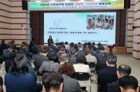 [NSP PHOTO]포항시, 성매매·가정폭력 예방교육 실시