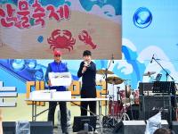 [NSP PHOTO]울진군, 2025 죽변항 수산물축제 개최