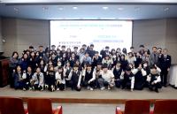 [NSP PHOTO]영남이공대학교, 지역연계 신산업 진로체험 프로그램 성과평가회 개최
