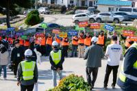 [NSP PHOTO]울릉 주민대표단, 울릉공항 활주로 연장 위해 울릉읍 간령에서 한 목소리로 항의집회