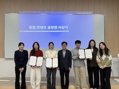 [NSP PHOTO]화성산업진흥원 임직원 청렴콘텐츠 공모전 아이디어 돋보여