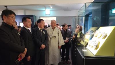 [NSP PHOTO]강진군 고려청자박물관,  특별전 보배로운 달빛, 월남사 개최