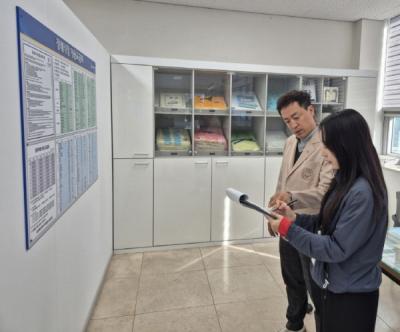 [NSP NEWS Image]포항시 북구청 2025년 장례식장 지도 및 점검 실시