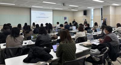 [NSP PHOTO]화성시 못쓰면 뒤쳐진다공직자 AI 활용 홍보 역량 강화