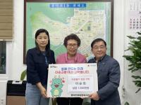 [NSP PHOTO]용인시 풍덕천1동 이순희 씨, 급여 전액 3년째 기부