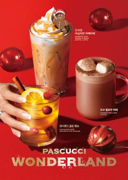 NSP통신-크리스마스 시즌 음료 (이미지 = SPC그룹 제공)