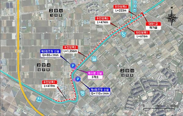 NSP통신-장월 자연재해위험개선지구 정비사업 (사진 = 고양시)