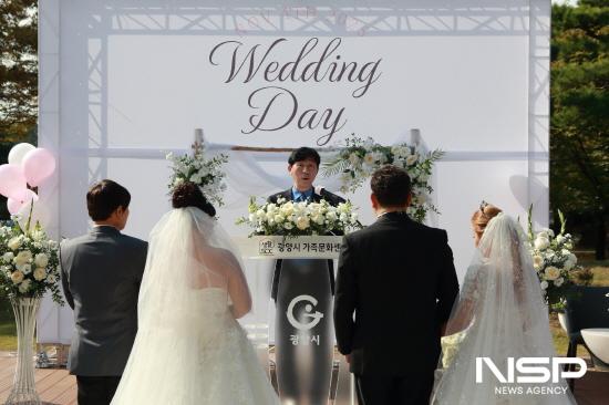 NSP통신-고재윤 포스코 광양제철소장과 예식 올린 다문화부부 합동결혼식 (사진 = 광양시청)