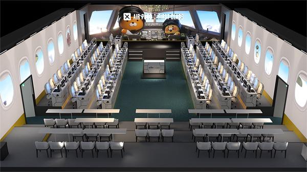 NSP통신- (이미지 = 카카오게임즈)