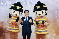 [NSP PHOTO]김태균 전남도의장, 제62주년 소방의 날 기념행사 참석