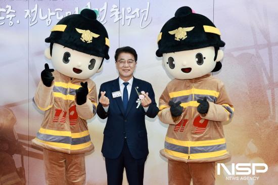 NSP통신-김태균 전남도의장 제62주년 소방의 날 기념행사 참석 (사진 = 전남도의회)