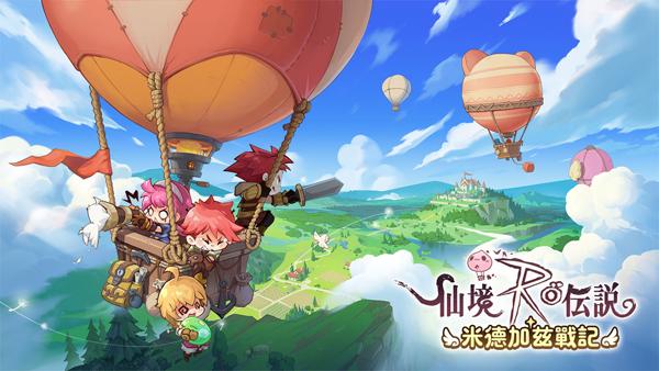 NSP통신- (= 그라비티)