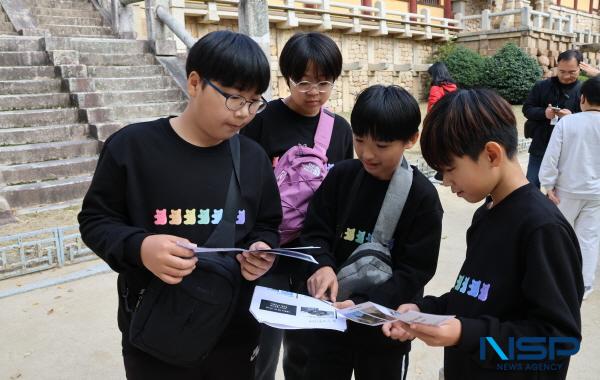 NSP통신-경상북도교육청은 2025년 꿈키움 작은 학교에 영주 봉현초등학교와 장수초등학교, 성주 수륜초등학교, 경산 용성중학교, 고령 쌍림중학교를 선정했다고 7일 밝혔다. (사진 = 경상북도교육청)