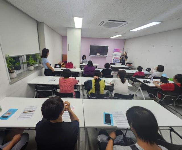 NSP통신-건강한 마음 건강한 일 의료급여 특화 사업 모습. (사진 = 의왕시)