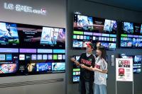 [NSP PHOTO]LG전자, LG트윈스 통합 우승 기념 고객 감사 행사 실시