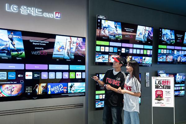 NSP통신- (사진 = LG전자)