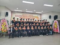 [NSP PHOTO]울진군, 2025년 울진임업사관학교 졸업식 개최