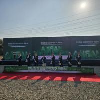 [NSP PHOTO]GH, 안산장상 공공주택지구 공사 첫 삽…2028년까지 1만4천가구 공급