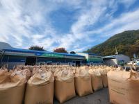 [NSP PHOTO]장수군, 2025년산 공공비축미 건조벼 매입 시작