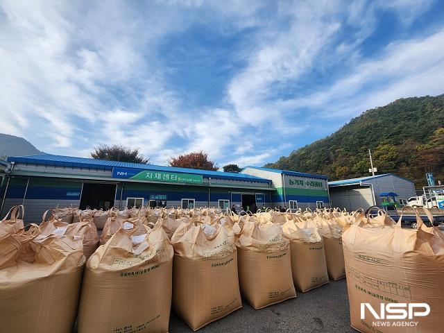 NSP통신- (사진 = 장수군)