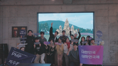 [NSP NEWS Image]용인문화재단 제2회 대한민국대학연극제 팔로우업 여정 마무리