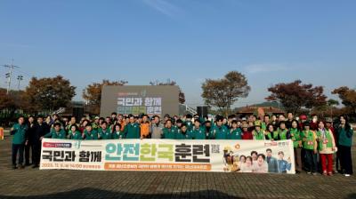 [NSP PHOTO]문경시 2025년 재난대응 안전한국훈련 실시