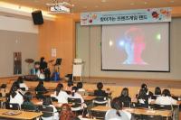 [NSP PHOTO]카카오게임즈, 아동학대 예방의 날 맞아 찾아가는 프렌즈게임 랜드 진행