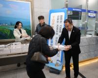 [NSP PHOTO]여수광양항만공사, 상호존중의 날 캠페인 개최...인권존중 문화 확산 앞장