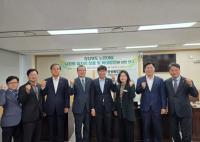 [NSP PHOTO]경북도의회, 경상북도 노인일자리 연구회 중간보고회 개최