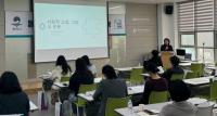 [NSP PHOTO]평택시, 하반기 통합사례관리 역량 강화교육 진행