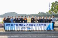 [NSP PHOTO]광양제철소, 광양시 장내포구 해역에 바다숲 성공적 이식…바다비료 활용 해양 생태계 복원 기대