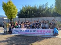 [NSP PHOTO]구례군, 호국정신 함양사업 추진