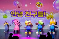 [NSP PHOTO]볼보자동차코리아·푸르메재단, 장애 어린이 가족 초청 행사 성료