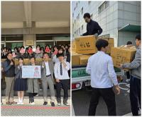 [NSP PHOTO]서울 강서구 한서고, 이웃에게 후원물품 전달…10년째 지역사랑 실천