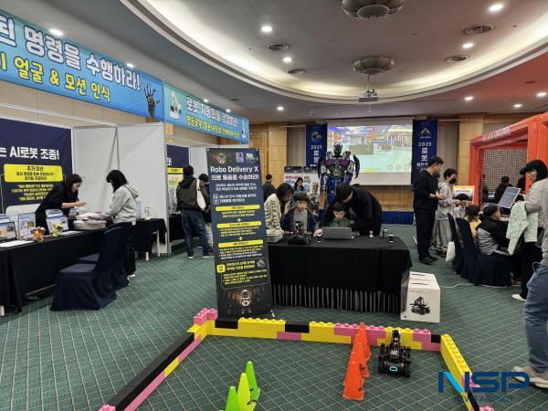 NSP통신-경상북도교육청은 지난 8일 경주시에 있는 더케이호텔경주에서 2025 경북교육 로봇 챔피언십(R.C.) 페스티벌을 개최했다고 밝혔다. (사진 = 경상북도교육청)