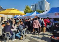 [NSP PHOTO]청계면 나눔장터, 주민 손길로 1,500만 원 행복 나눔