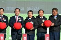 [NSP PHOTO]영주시, 경북사과 홍보행사 참가해 영주사과 알려