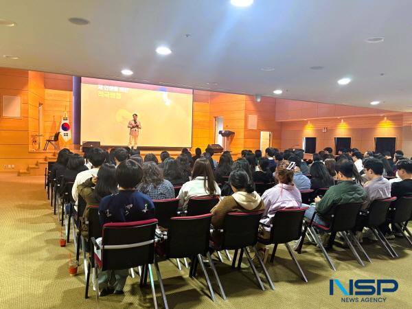 NSP통신-달성군은 지난 7일 달성군청 군민소통관에서 본청, 읍·면, 달성군시설관리공단 직원 등 140여 명을 대상으로 2025년 적극행정 역량 강화 집합교육을 성공적으로 개최했다고 밝혔다. (사진 = 달성군)