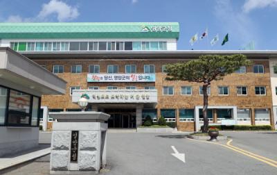 [NSP PHOTO]영암군 따뜻한 돌봄 영암올케어 강화 특강