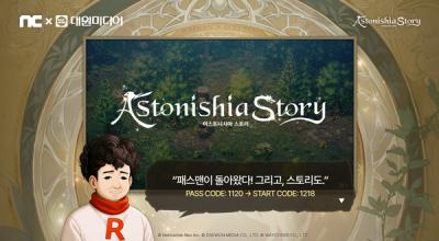 [NSP PHOTO]엔씨, 대원미디어와 게임 유통 계약 체결…퍼플 통해 판매