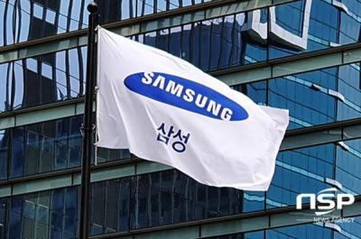 [NSP PHOTO]삼성전자, 전략물자 자율준수무역거래자 최고 등급 AAA 재지정