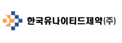 [NSP PHOTO]한국유나이티드제약, 지역사회 클래식 나눔 행사 선봬