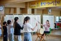 [NSP PHOTO]신협, 국악 영재 양성 앞장…메세나대상 Arts & Business상 수상