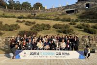 [NSP PHOTO]평택시 주민참여예산위, 역량 강화 교육 워크숍 개최