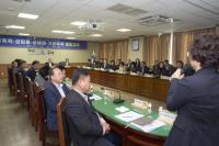 [NSP PHOTO]구례군, 간부공무원 대상 4대 폭력예방교육 실시