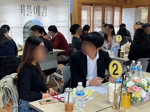 NSP통신-안동시는 예끼마을 및 한국문화테마파크 일원에서 만남 주선 프로그램 커플예감! 힐링피크닉 시즌4 행사를 열어 8쌍(16명)의 커플이 성사되며 성황리에 마무리 됐다. (사진 = 안동시)