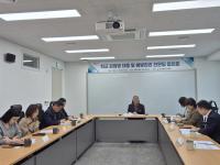 [NSP PHOTO]경북교육청, 학교 감염병 대응 예방관리 전문팀 협의회 개최