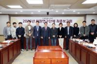 [NSP PHOTO]수원시의회, 대·소형점포 상생발전 균형관리로 지역경제 살린다